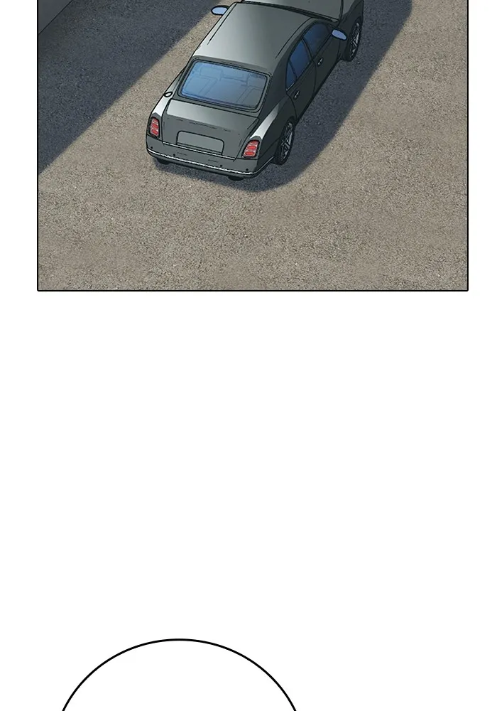 เยาวชนคนคุก ตอนที่ 34 รูปที่ 190