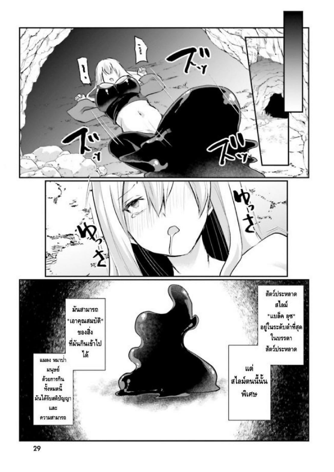 Manga-lc-com อ่านมังงะ อ่านการ์ตูน ออนไลน์ ฟรี Inbi na Doukutsu no Sono Oku de ตอนที่ 1 2 3 4 5 6 7 8 9 10 11 12 13 14 ฟรี ไม่มีโฆษณา Manga-lc - อ่าน มังงะ อ่าน การ์ตูน ออนไลน์ อ่านมังงะ ฟรี