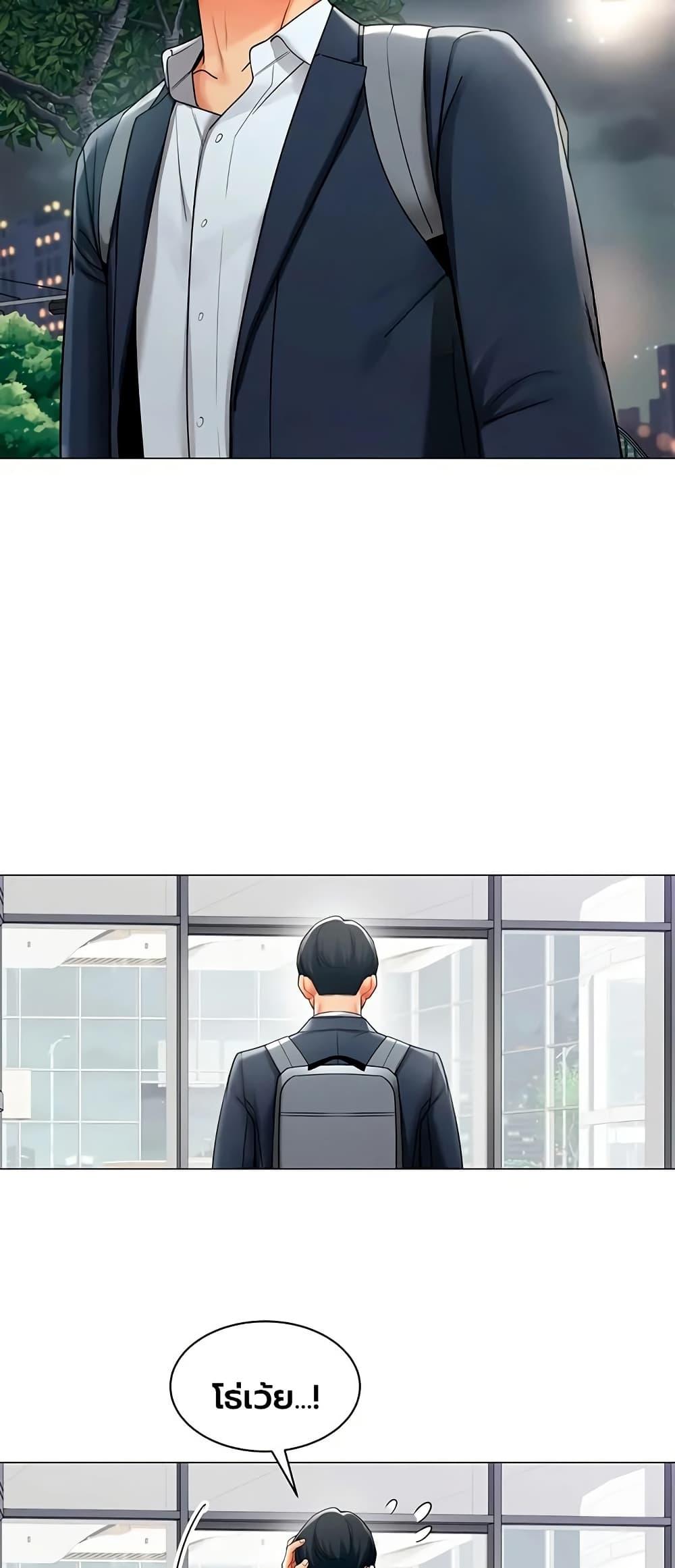 Doujin-Lc- อ่าน โดจิน มังฮวา เกาหลี ญี่ปุ่น จีน แปลไทย I Report Regarding ตอนที่ 1 2 3 4 5 6 7 8 9 10 11 12 13 14 ฟรี ไม่มีโฆษณา อ่าน โดจิน Manhwa เกาหลี ญี่ปุ่น จีน เรามีครบ คัดมาให้เน้นๆ โดจิน 18+ รับประกันความฟินโดย  Doujin Lc