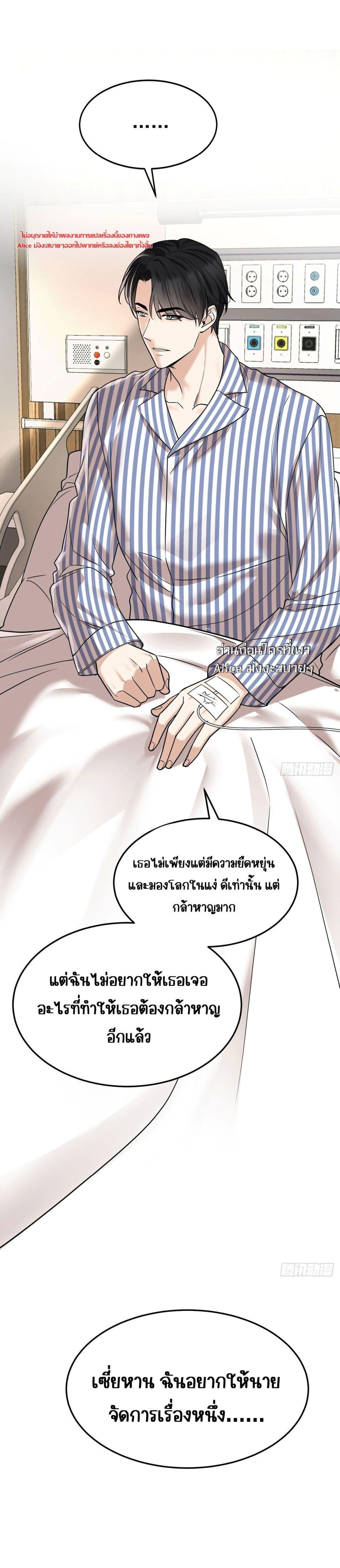 Manga-lc-com อ่านมังงะ อ่านการ์ตูน ออนไลน์ ฟรี AfterBreaking ตอนที่ 1 2 3 4 5 6 7 8 9 10 11 12 13 14 ฟรี ไม่มีโฆษณา Manga-lc - อ่าน มังงะ อ่าน การ์ตูน ออนไลน์ อ่านมังงะ ฟรี