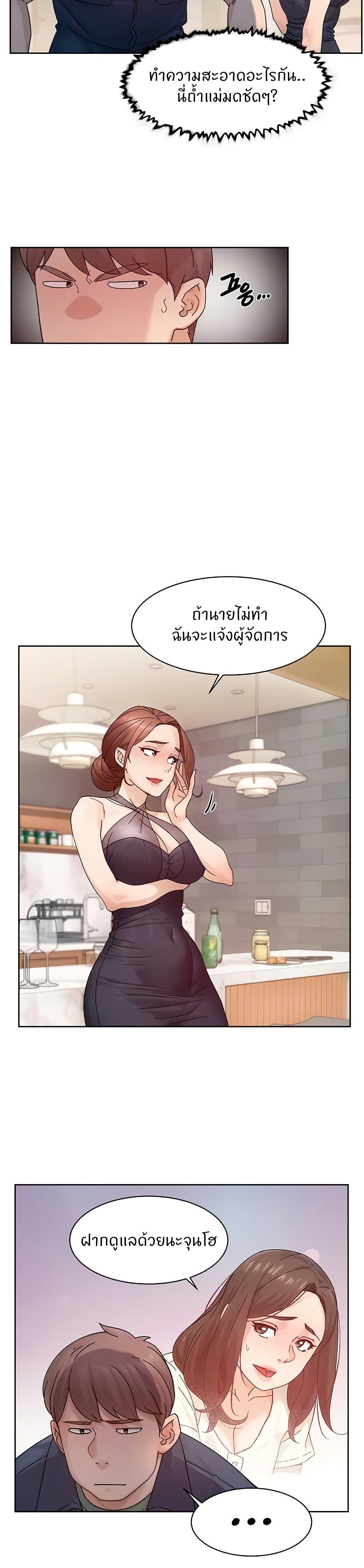 Doujin-Lc- อ่าน โดจิน มังฮวา เกาหลี ญี่ปุ่น จีน แปลไทย Cleaning Service ตอนที่ 1 2 3 4 5 6 7 8 9 10 11 12 13 14 ฟรี ไม่มีโฆษณา อ่าน โดจิน Manhwa เกาหลี ญี่ปุ่น จีน เรามีครบ คัดมาให้เน้นๆ โดจิน 18+ รับประกันความฟินโดย  Doujin Lc