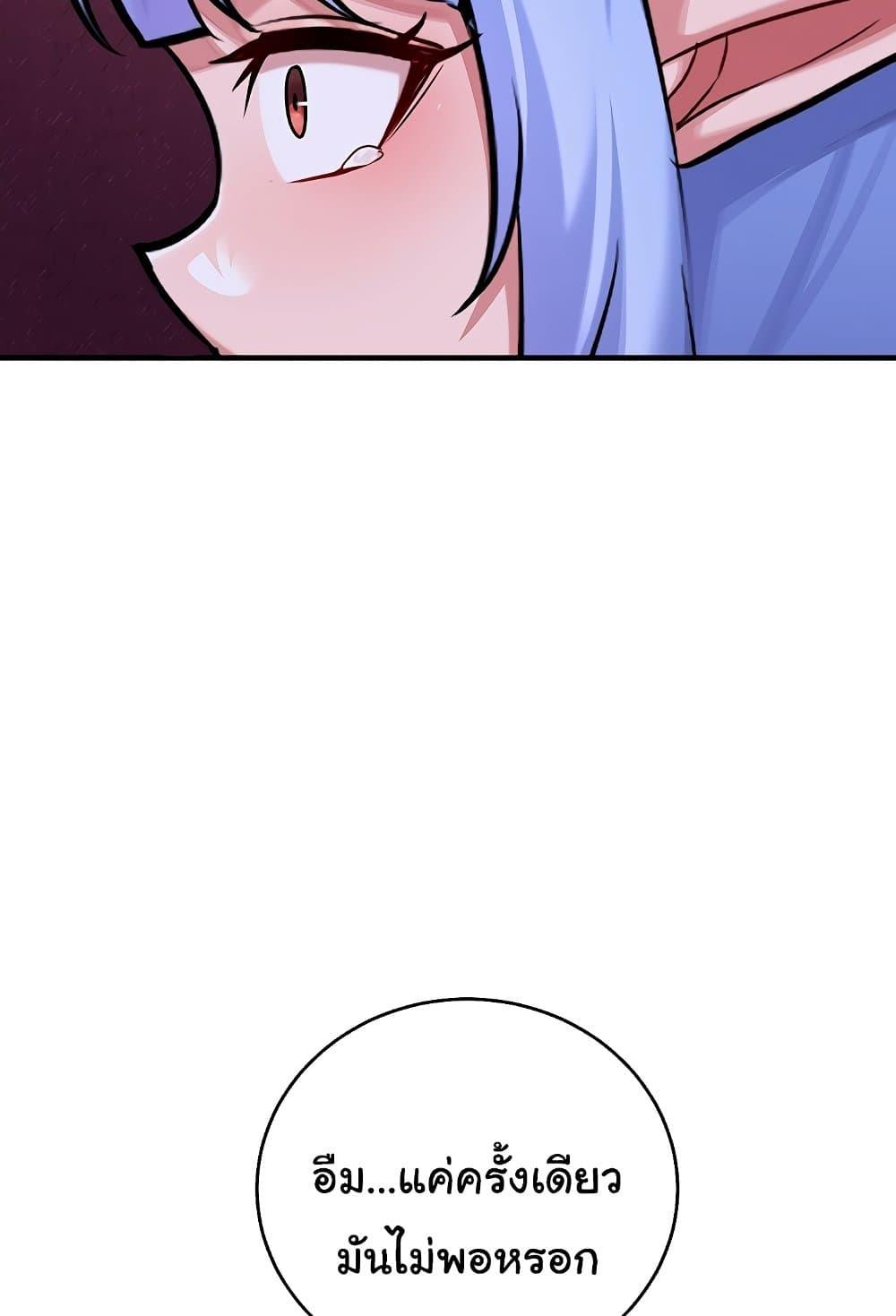 Doujin-Lc- อ่าน โดจิน มังฮวา เกาหลี ญี่ปุ่น จีน แปลไทย The Warrior Dissatisfied with Everyone ตอนที่ 1 2 3 4 5 6 7 8 9 10 11 12 13 14 ฟรี ไม่มีโฆษณา อ่าน โดจิน Manhwa เกาหลี ญี่ปุ่น จีน เรามีครบ คัดมาให้เน้นๆ โดจิน 18+ รับประกันความฟินโดย  Doujin Lc