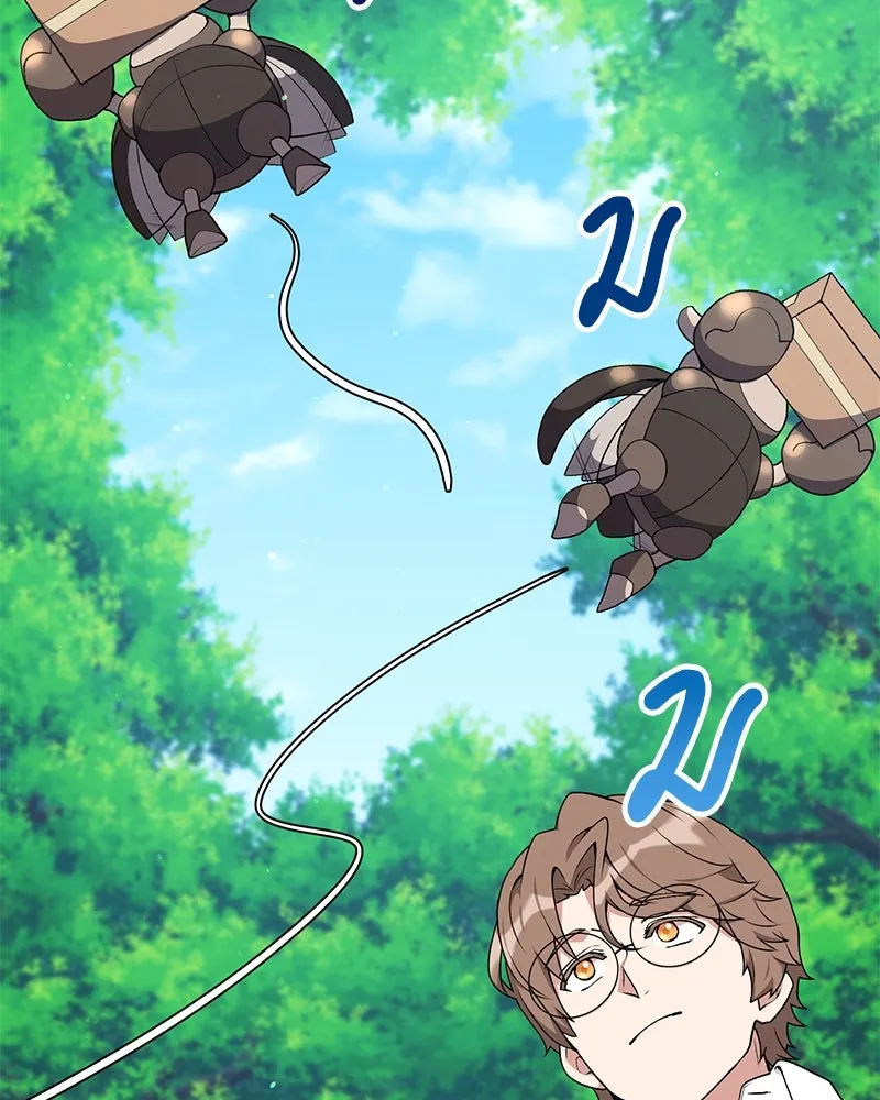 คนสวนโลกฮันเตอร์ ตอนที่ 57 รูปที่ 13