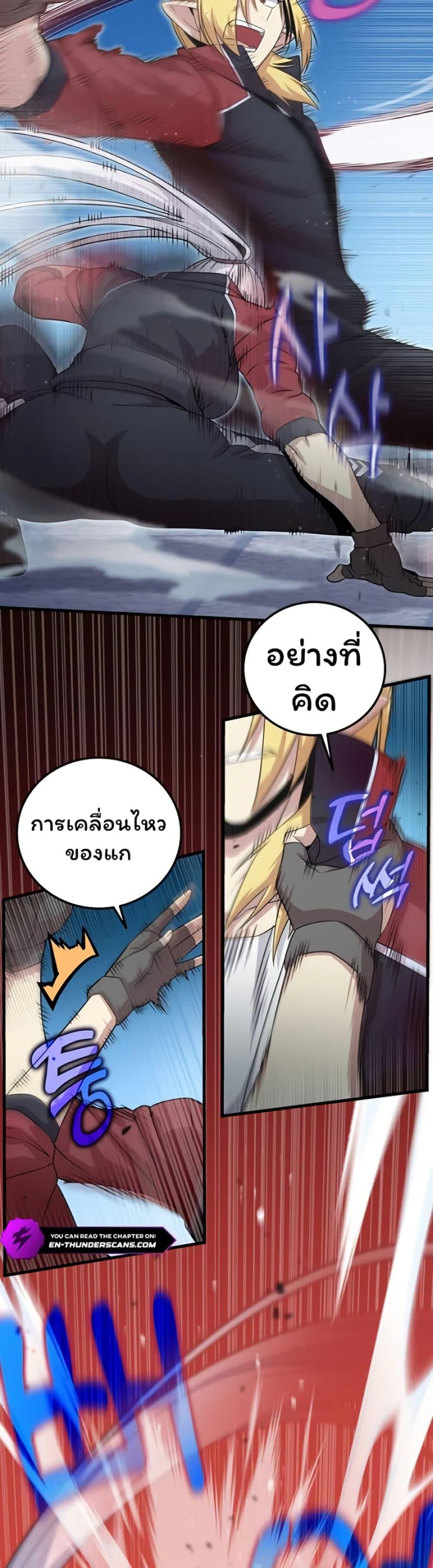 Manga-lc-com อ่านมังงะ อ่านการ์ตูน ออนไลน์ ฟรี Admission is a Waste of Time ตอนที่ 1 2 3 4 5 6 7 8 9 10 11 12 13 14 ฟรี ไม่มีโฆษณา Manga-lc - อ่าน มังงะ อ่าน การ์ตูน ออนไลน์ อ่านมังงะ ฟรี