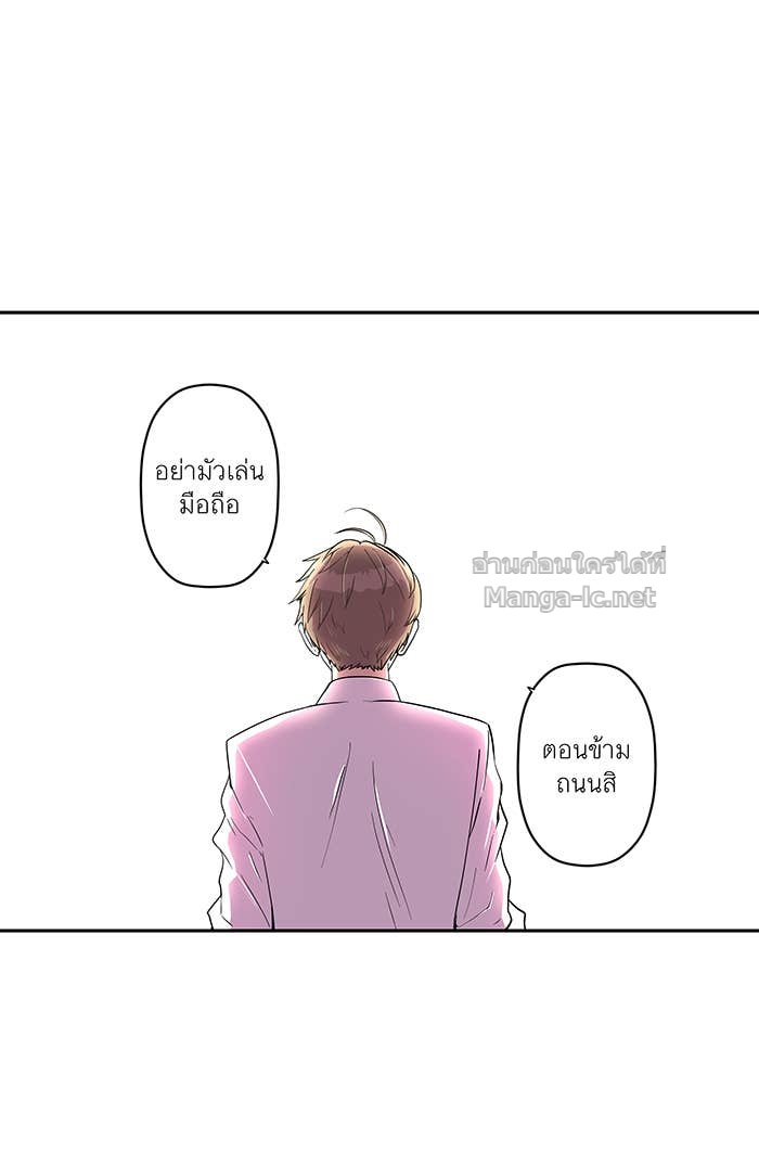 Doujin-Lc- อ่าน โดจิน มังฮวา เกาหลี ญี่ปุ่น จีน แปลไทย Take My Money รักนี้...มีเปย์ ตอนที่ 1 2 3 4 5 6 7 8 9 10 11 12 13 14 ฟรี ไม่มีโฆษณา อ่าน โดจิน Manhwa เกาหลี ญี่ปุ่น จีน เรามีครบ คัดมาให้เน้นๆ โดจิน 18+ รับประกันความฟินโดย Doujin Lc