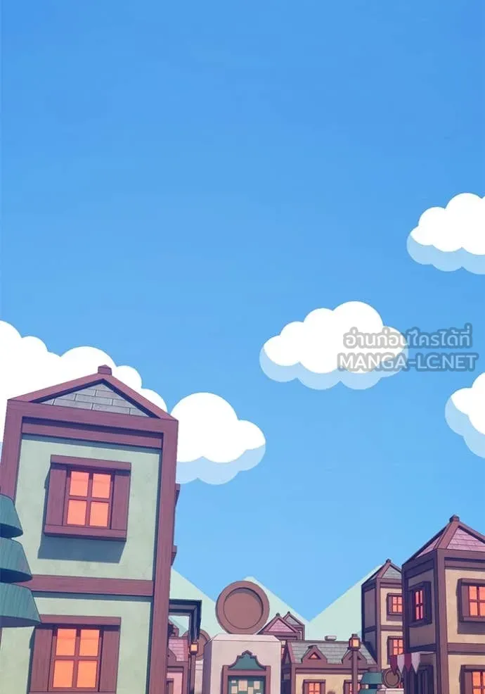 +99 ท่อนไม้ ตอนที่ 75 รูปที่ 191