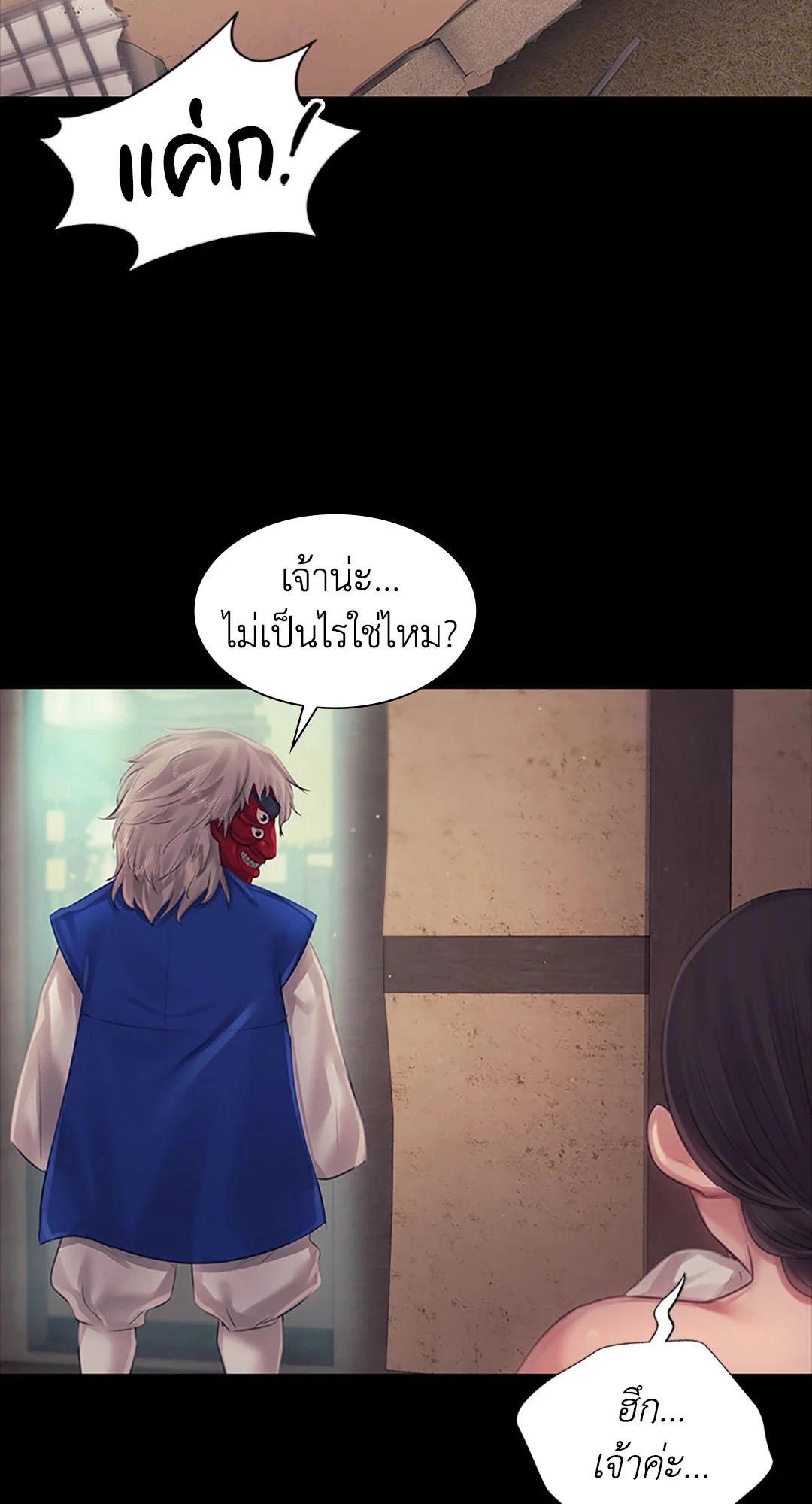 Doujin-Lc- อ่าน โดจิน มังฮวา เกาหลี ญี่ปุ่น จีน แปลไทย madam ตอนที่ 1 2 3 4 5 6 7 8 9 10 11 12 13 14 ฟรี ไม่มีโฆษณา อ่าน โดจิน Manhwa เกาหลี ญี่ปุ่น จีน เรามีครบ คัดมาให้เน้นๆ โดจิน 18+ รับประกันความฟินโดย  Doujin Lc