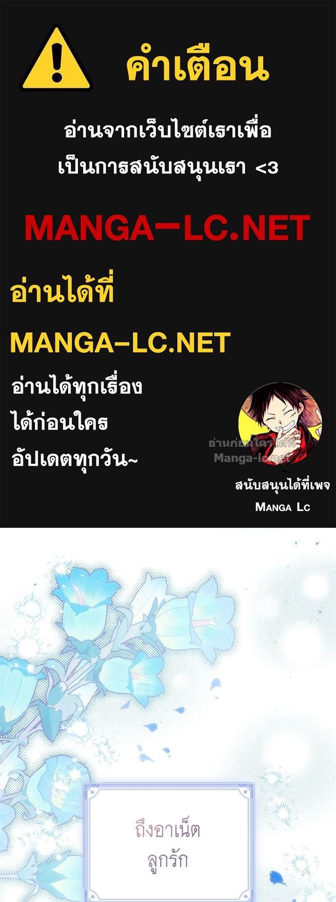Doujin-Lc- อ่าน โดจิน มังฮวา เกาหลี ญี่ปุ่น จีน แปลไทย แกรนด์ดัชเชสล็อกมง ตอนที่ 1 2 3 4 5 6 7 8 9 10 11 12 13 14 ฟรี ไม่มีโฆษณา อ่าน โดจิน Manhwa เกาหลี ญี่ปุ่น จีน เรามีครบ คัดมาให้เน้นๆ โดจิน 18+ รับประกันความฟินโดย Doujin Lc