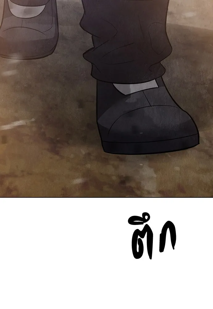 ความลับของสาวร่างทรง ตอนที่ 28 รูปที่ 58