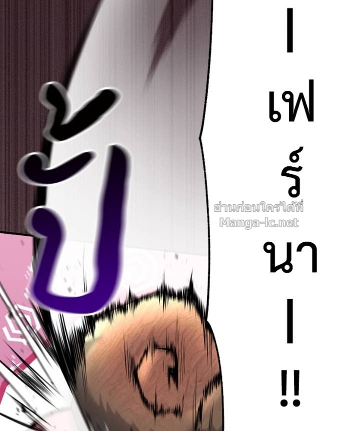 Doujin-Lc- อ่าน โดจิน มังฮวา เกาหลี ญี่ปุ่น จีน แปลไทย ฮีลเลอร์กำมะลอ ตอนที่ 1 2 3 4 5 6 7 8 9 10 11 12 13 14 ฟรี ไม่มีโฆษณา อ่าน โดจิน Manhwa เกาหลี ญี่ปุ่น จีน เรามีครบ คัดมาให้เน้นๆ โดจิน 18+ รับประกันความฟินโดย Doujin Lc