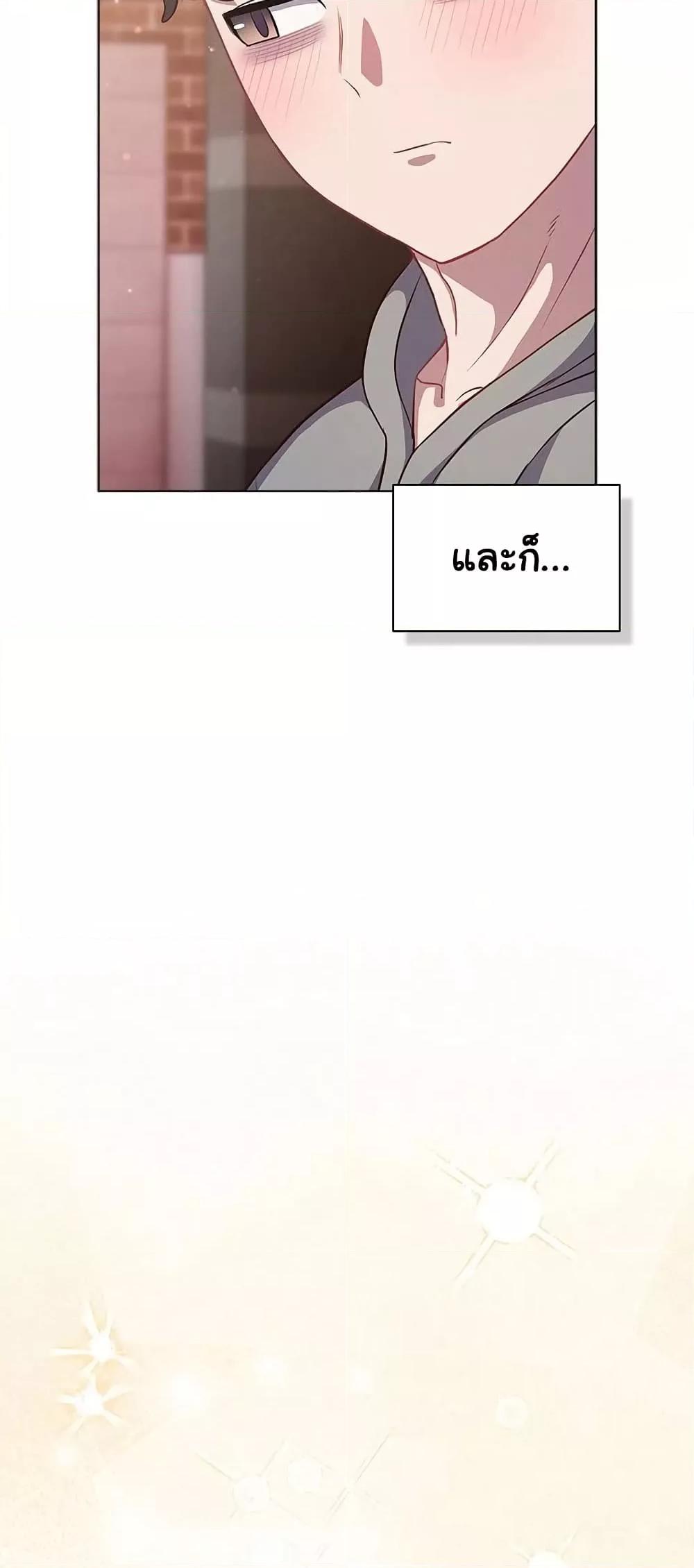 Doujin-Lc- อ่าน โดจิน มังฮวา เกาหลี ญี่ปุ่น จีน แปลไทย The General Is Here! ตอนที่ 1 2 3 4 5 6 7 8 9 10 11 12 13 14 ฟรี ไม่มีโฆษณา อ่าน โดจิน Manhwa เกาหลี ญี่ปุ่น จีน เรามีครบ คัดมาให้เน้นๆ โดจิน 18+ รับประกันความฟินโดย  Doujin Lc