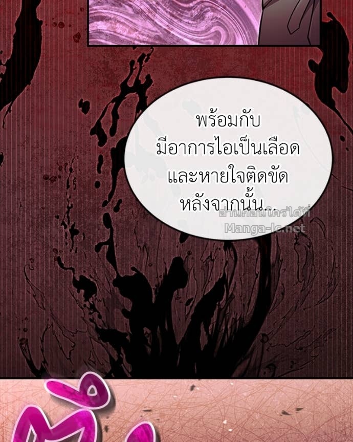 Doujin-Lc- อ่าน โดจิน มังฮวา เกาหลี ญี่ปุ่น จีน แปลไทย ฮีลเลอร์กำมะลอ ตอนที่ 1 2 3 4 5 6 7 8 9 10 11 12 13 14 ฟรี ไม่มีโฆษณา อ่าน โดจิน Manhwa เกาหลี ญี่ปุ่น จีน เรามีครบ คัดมาให้เน้นๆ โดจิน 18+ รับประกันความฟินโดย Doujin Lc