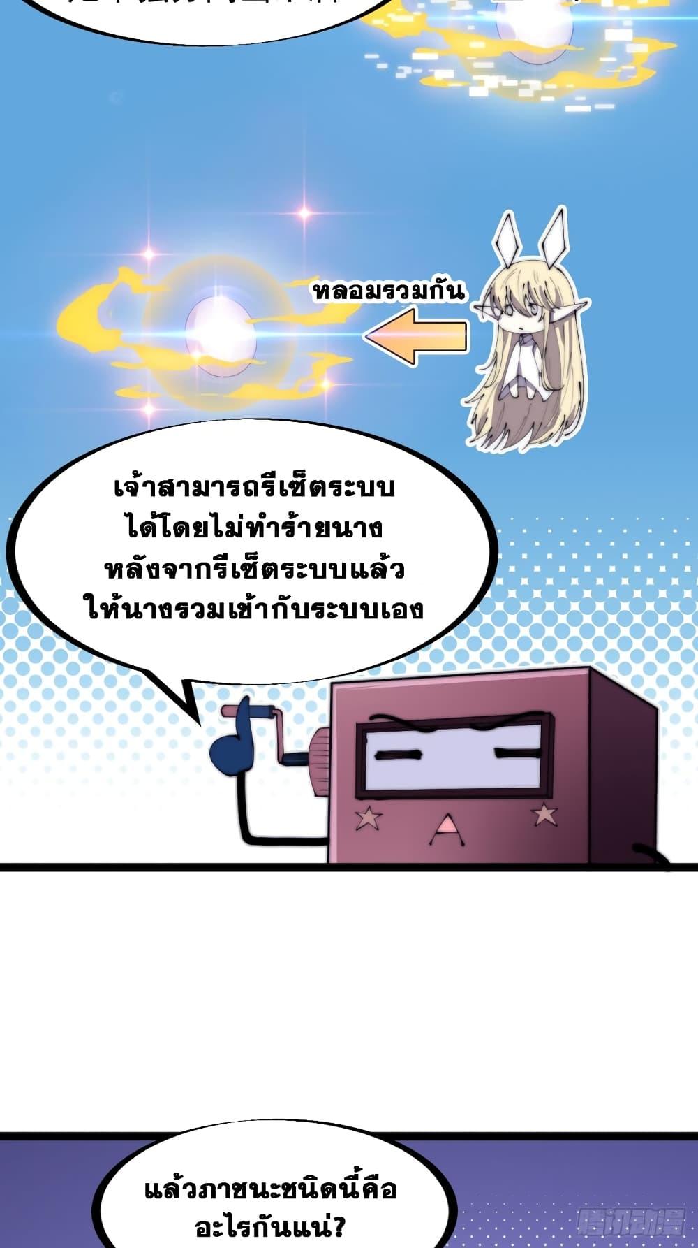 Manga-lc-com อ่านมังงะ อ่านการ์ตูน ออนไลน์ ฟรี It Starts With A Mountain ตอนที่ 1 2 3 4 5 6 7 8 9 10 11 12 13 14 ฟรี ไม่มีโฆษณา Manga-lc - อ่าน มังงะ อ่าน การ์ตูน ออนไลน์ อ่านมังงะ ฟรี