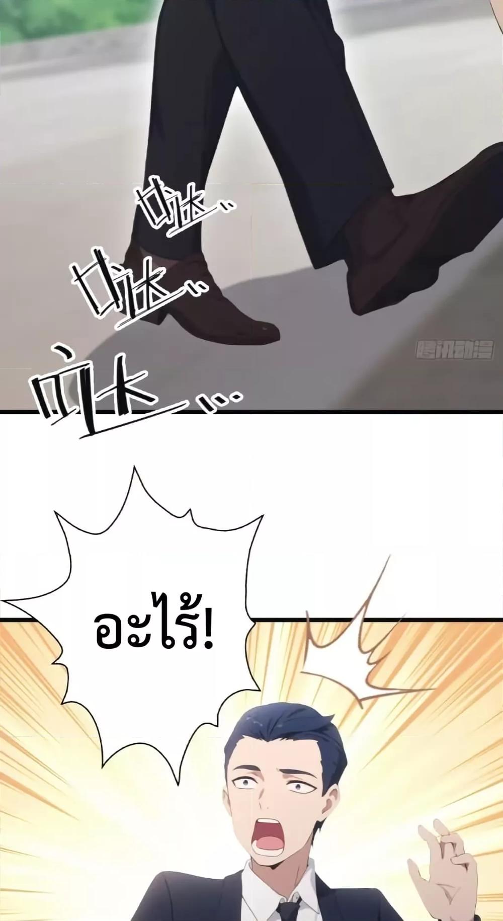 Manga-lc-com อ่านมังงะ อ่านการ์ตูน ออนไลน์ ฟรี MasterCultivat ตอนที่ 1 2 3 4 5 6 7 8 9 10 11 12 13 14 ฟรี ไม่มีโฆษณา Manga-lc - อ่าน มังงะ อ่าน การ์ตูน ออนไลน์ อ่านมังงะ ฟรี