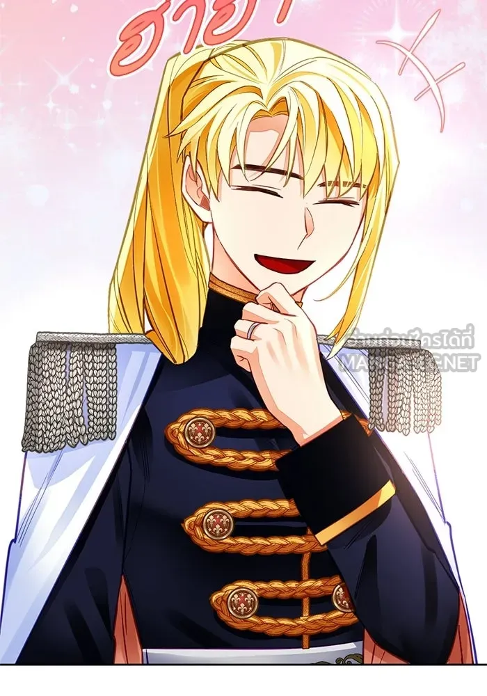 บุตรีดยุกขอไม่แต่งงานbrกับหนุ่มในฝัน ตอนที่ 26 รูปที่ 39