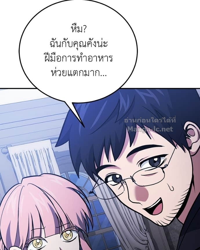 Doujin-Lc- อ่าน โดจิน มังฮวา เกาหลี ญี่ปุ่น จีน แปลไทย ฮีลเลอร์กำมะลอ ตอนที่ 1 2 3 4 5 6 7 8 9 10 11 12 13 14 ฟรี ไม่มีโฆษณา อ่าน โดจิน Manhwa เกาหลี ญี่ปุ่น จีน เรามีครบ คัดมาให้เน้นๆ โดจิน 18+ รับประกันความฟินโดย Doujin Lc