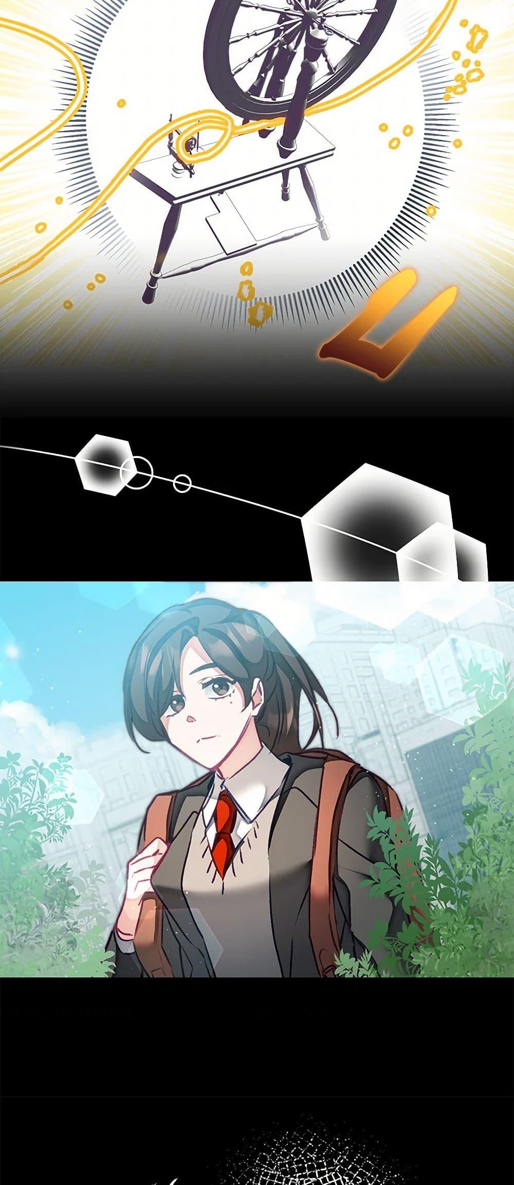 Manga-lc-com อ่านมังงะ อ่านการ์ตูน ออนไลน์ ฟรี I’ve Become the Villainous Empress of a Novel ตอนที่ 1 2 3 4 5 6 7 8 9 10 11 12 13 14 ฟรี ไม่มีโฆษณา Manga-lc - อ่าน มังงะ อ่าน การ์ตูน ออนไลน์ อ่านมังงะ ฟรี