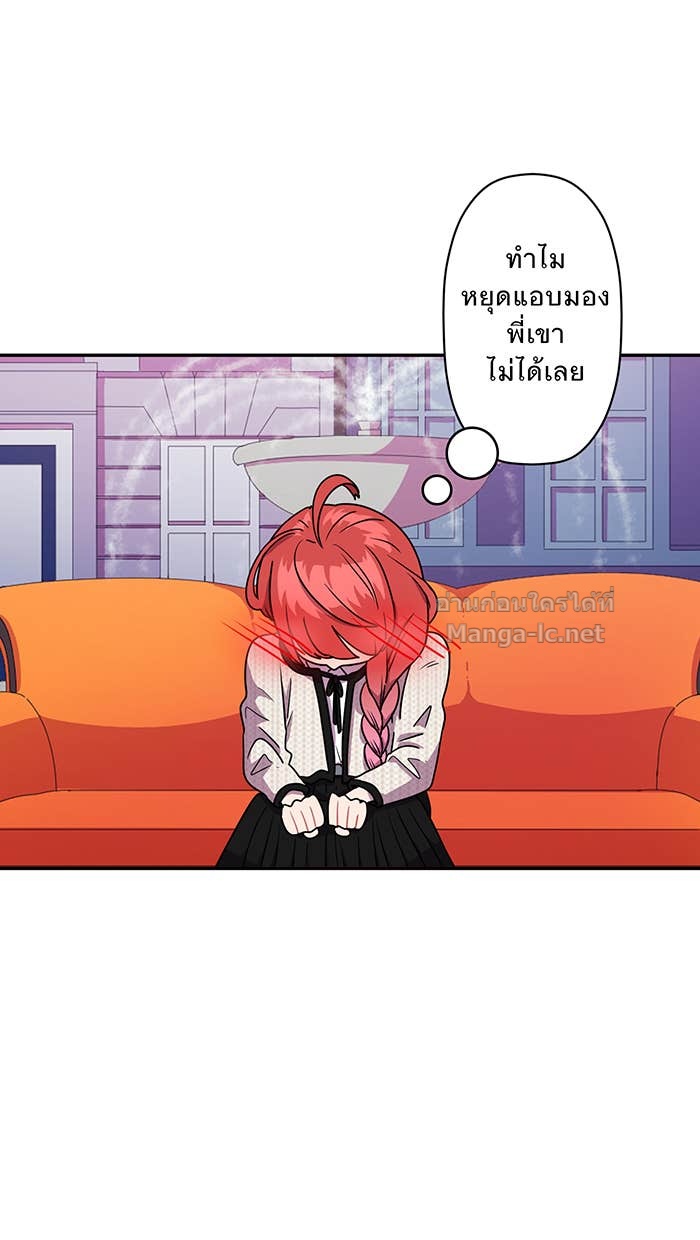 Doujin-Lc- อ่าน โดจิน มังฮวา เกาหลี ญี่ปุ่น จีน แปลไทย Take My Money รักนี้...มีเปย์ ตอนที่ 1 2 3 4 5 6 7 8 9 10 11 12 13 14 ฟรี ไม่มีโฆษณา อ่าน โดจิน Manhwa เกาหลี ญี่ปุ่น จีน เรามีครบ คัดมาให้เน้นๆ โดจิน 18+ รับประกันความฟินโดย Doujin Lc