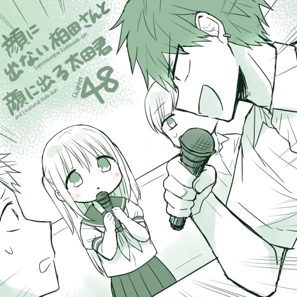 Manga-lc-com อ่านมังงะ อ่านการ์ตูน ออนไลน์ ฟรี Expressionless Kashiwada-san and Emotional Oota-kun ตอนที่ 1 2 3 4 5 6 7 8 9 10 11 12 13 14 ฟรี ไม่มีโฆษณา Manga-lc - อ่าน มังงะ อ่าน การ์ตูน ออนไลน์ อ่านมังงะ ฟรี