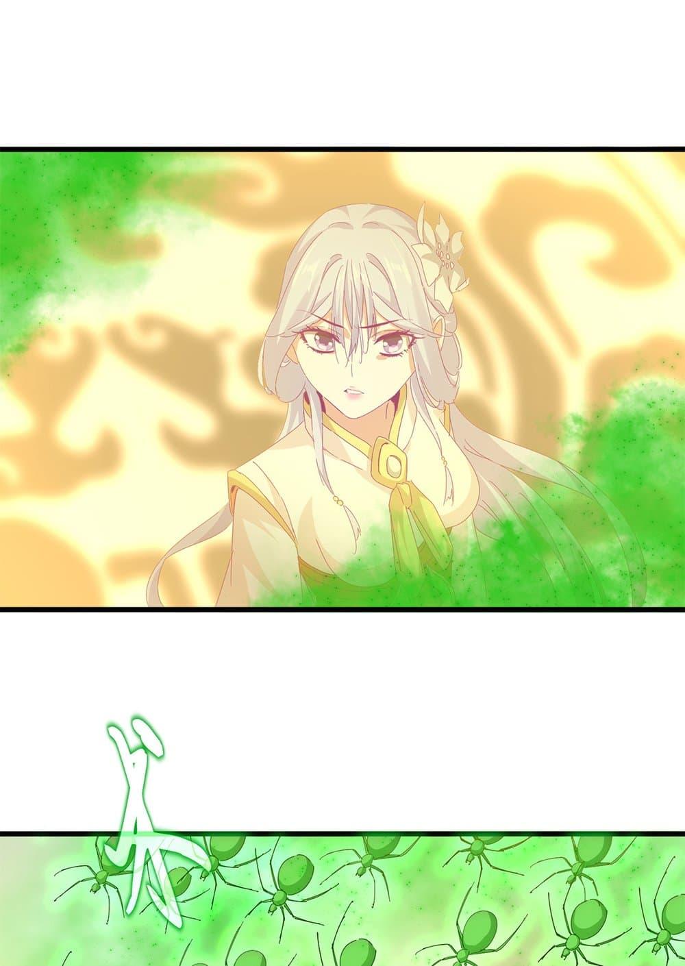 Doujin-Lc- อ่าน โดจิน มังฮวา เกาหลี ญี่ปุ่น จีน แปลไทย Magic Emperor ตอนที่ 1 2 3 4 5 6 7 8 9 10 11 12 13 14 ฟรี ไม่มีโฆษณา อ่าน โดจิน Manhwa เกาหลี ญี่ปุ่น จีน เรามีครบ คัดมาให้เน้นๆ โดจิน 18+ รับประกันความฟินโดย  Doujin Lc