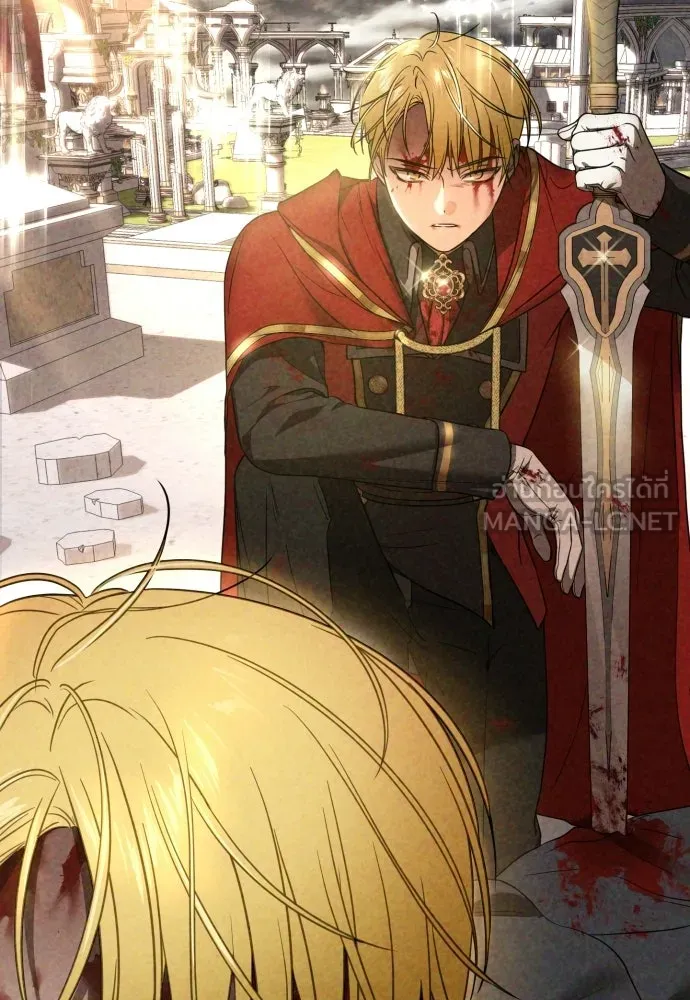 เลดี้มินต์ ตอนที่ 1 รูปที่ 111