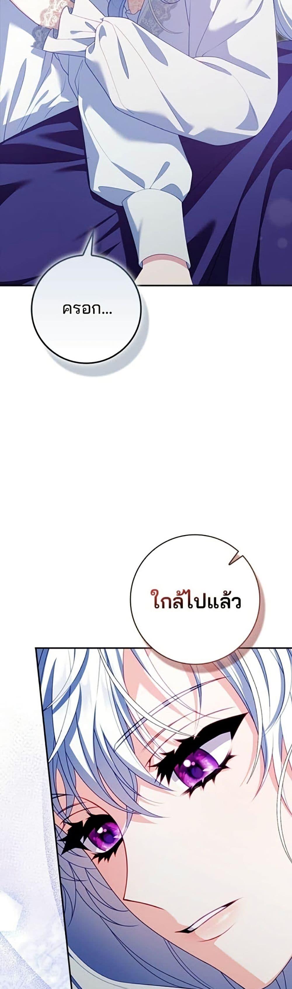 Manga-lc-com อ่านมังงะ อ่านการ์ตูน ออนไลน์ ฟรี Giselle the Unbreakable ตอนที่ 1 2 3 4 5 6 7 8 9 10 11 12 13 14 ฟรี ไม่มีโฆษณา Manga-lc - อ่าน มังงะ อ่าน การ์ตูน ออนไลน์ อ่านมังงะ ฟรี