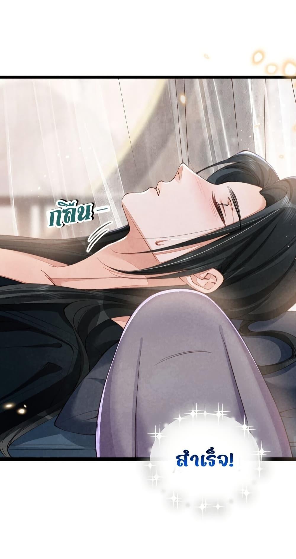 Manga-lc-com อ่านมังงะ อ่านการ์ตูน ออนไลน์ ฟรี Tribute’spath ตอนที่ 1 2 3 4 5 6 7 8 9 10 11 12 13 14 ฟรี ไม่มีโฆษณา Manga-lc - อ่าน มังงะ อ่าน การ์ตูน ออนไลน์ อ่านมังงะ ฟรี