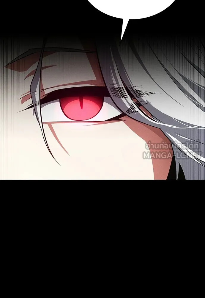 มือสังหารพันธุ์อมตะ ตอนที่ 64 รูปที่ 156