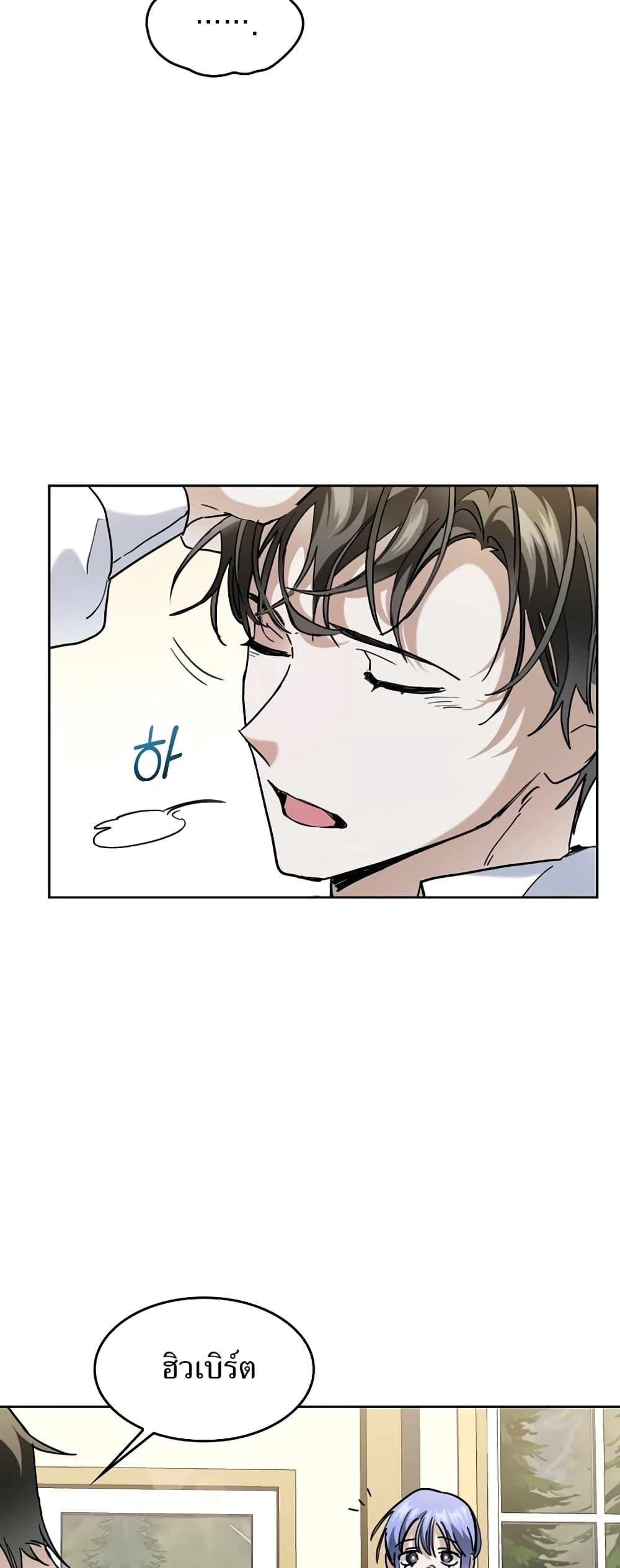 Manga-lc-com อ่านมังงะ อ่านการ์ตูน ออนไลน์ ฟรี Cooking Wizard ตอนที่ 1 2 3 4 5 6 7 8 9 10 11 12 13 14 ฟรี ไม่มีโฆษณา Manga-lc - อ่าน มังงะ อ่าน การ์ตูน ออนไลน์ อ่านมังงะ ฟรี