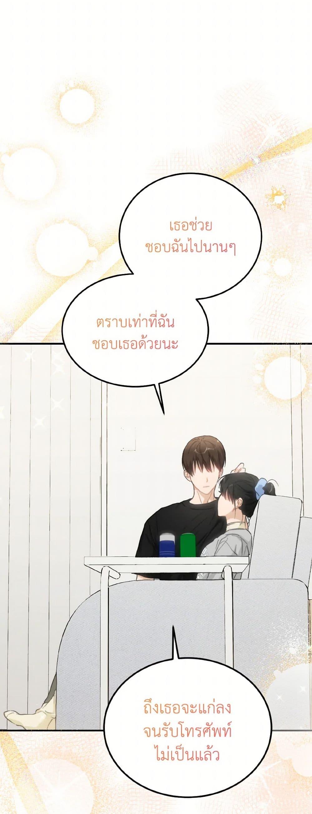 Manga-lc-com อ่านมังงะ อ่านการ์ตูน ออนไลน์ ฟรี Lovely Runner ตอนที่ 1 2 3 4 5 6 7 8 9 10 11 12 13 14 ฟรี ไม่มีโฆษณา Manga-lc - อ่าน มังงะ อ่าน การ์ตูน ออนไลน์ อ่านมังงะ ฟรี