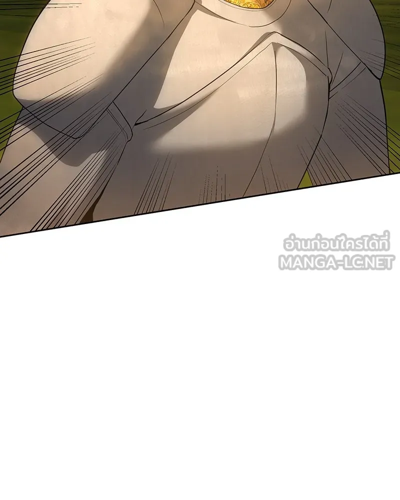 เจ้าหญิงคลั่งแห่งวังหลวง ตอนที่ 124 รูปที่ 126