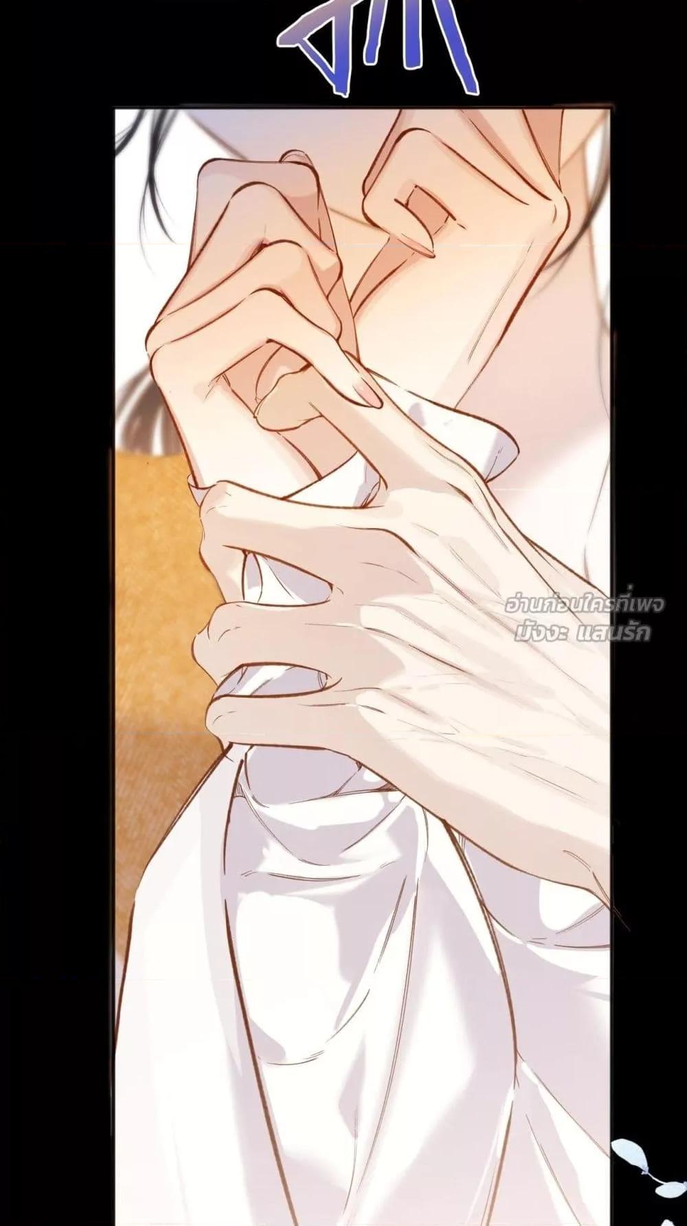 Manga-lc-com อ่านมังงะ อ่านการ์ตูน ออนไลน์ ฟรี AccidentalLove ตอนที่ 1 2 3 4 5 6 7 8 9 10 11 12 13 14 ฟรี ไม่มีโฆษณา Manga-lc - อ่าน มังงะ อ่าน การ์ตูน ออนไลน์ อ่านมังงะ ฟรี