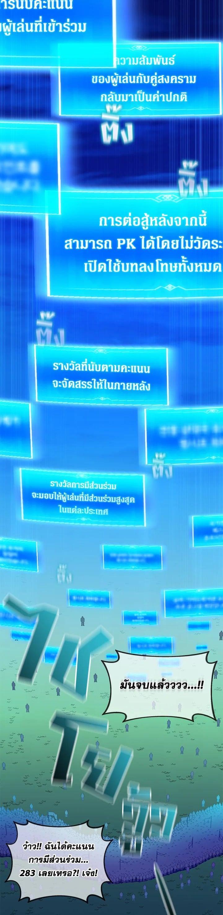 Manga-lc-com อ่านมังงะ อ่านการ์ตูน ออนไลน์ ฟรี Arcane Sniper ตอนที่ 1 2 3 4 5 6 7 8 9 10 11 12 13 14 ฟรี ไม่มีโฆษณา Manga-lc - อ่าน มังงะ อ่าน การ์ตูน ออนไลน์ อ่านมังงะ ฟรี