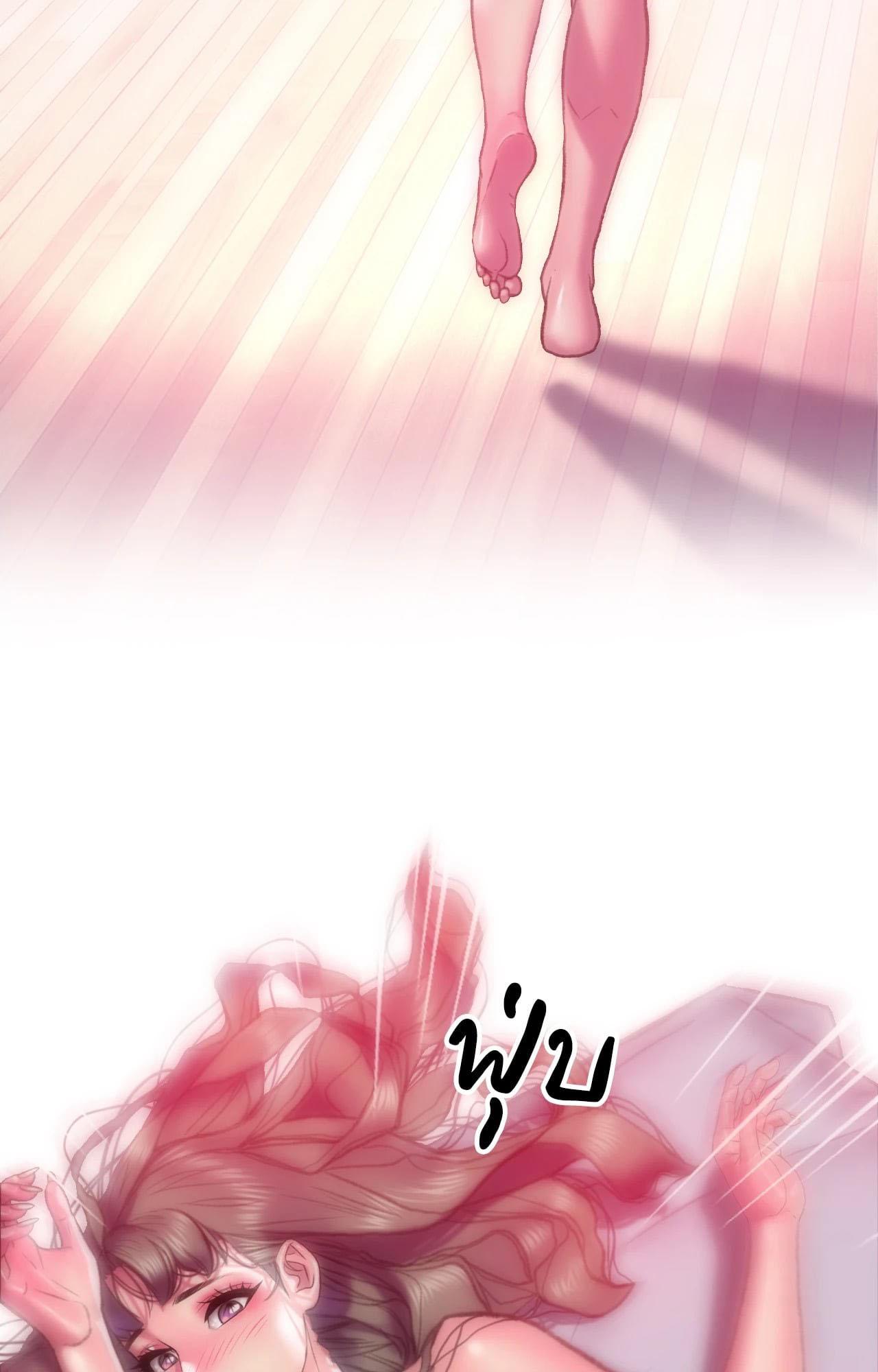 Doujin-Lc- อ่าน โดจิน มังฮวา เกาหลี ญี่ปุ่น จีน แปลไทย Rubbing It In ตอนที่ 1 2 3 4 5 6 7 8 9 10 11 12 13 14 ฟรี ไม่มีโฆษณา อ่าน โดจิน Manhwa เกาหลี ญี่ปุ่น จีน เรามีครบ คัดมาให้เน้นๆ โดจิน 18+ รับประกันความฟินโดย  Doujin Lc