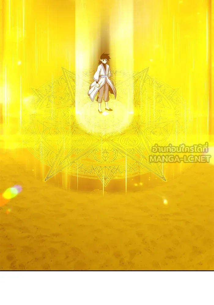 +99 ท่อนไม้พร้อมบวก ตอนที่ 49 ผู้เข้าชิง (3) รูปที่ 300