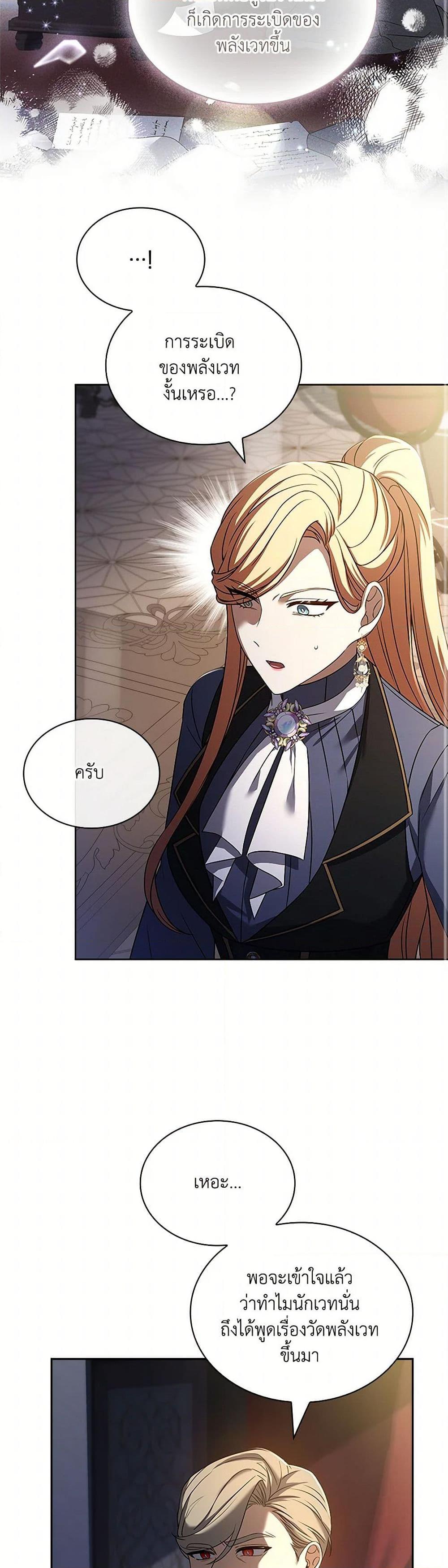 Manga-lc-com อ่านมังงะ อ่านการ์ตูน ออนไลน์ ฟรี Happy Sea World ตอนที่ 1 2 3 4 5 6 7 8 9 10 11 12 13 14 ฟรี ไม่มีโฆษณา Manga-lc - อ่าน มังงะ อ่าน การ์ตูน ออนไลน์ อ่านมังงะ ฟรี