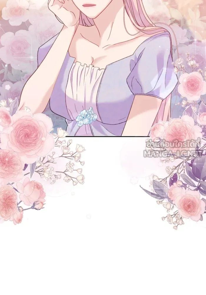 ไม่รักให้ตาย ตอนที่ 12 รูปที่ 102