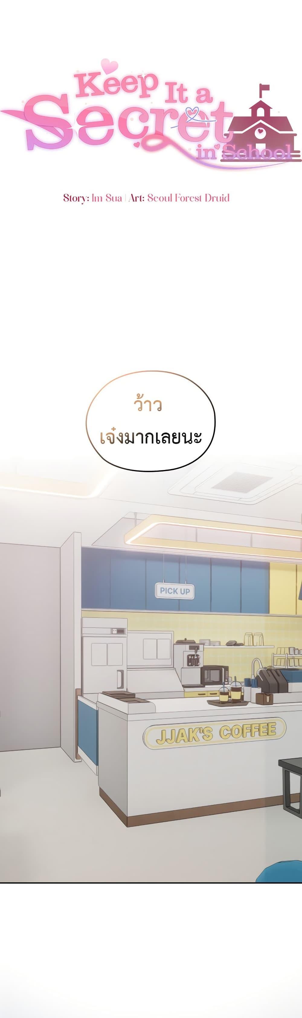 Doujin-Lc- อ่าน โดจิน มังฮวา เกาหลี ญี่ปุ่น จีน แปลไทย 22 ตอนที่ 1 2 3 4 5 6 7 8 9 10 11 12 13 14 ฟรี ไม่มีโฆษณา อ่าน โดจิน Manhwa เกาหลี ญี่ปุ่น จีน เรามีครบ คัดมาให้เน้นๆ โดจิน 18+ รับประกันความฟินโดย  Doujin Lc