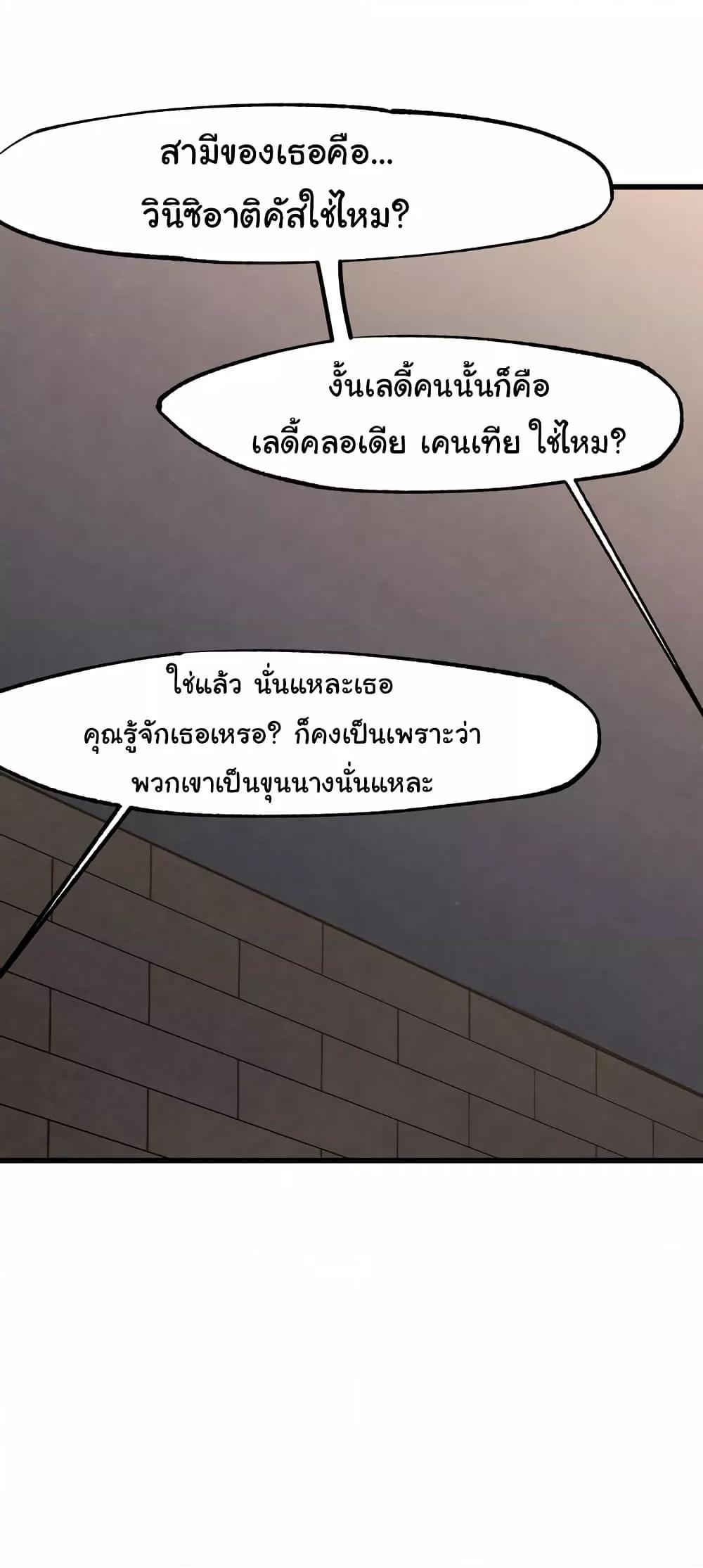 Doujin-Lc- อ่าน โดจิน มังฮวา เกาหลี ญี่ปุ่น จีน แปลไทย Global Sexual Culture Research Institute ตอนที่ 1 2 3 4 5 6 7 8 9 10 11 12 13 14 ฟรี ไม่มีโฆษณา อ่าน โดจิน Manhwa เกาหลี ญี่ปุ่น จีน เรามีครบ คัดมาให้เน้นๆ โดจิน 18+ รับประกันความฟินโดย  Doujin Lc