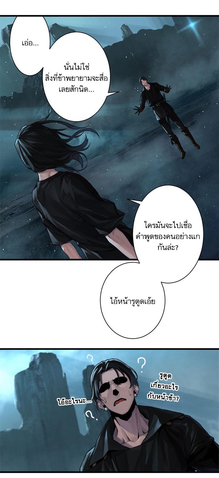 Manga-lc-com อ่านมังงะ อ่านการ์ตูน ออนไลน์ ฟรี Her Summon ตอนที่ 1 2 3 4 5 6 7 8 9 10 11 12 13 14 ฟรี ไม่มีโฆษณา Manga-lc - อ่าน มังงะ อ่าน การ์ตูน ออนไลน์ อ่านมังงะ ฟรี