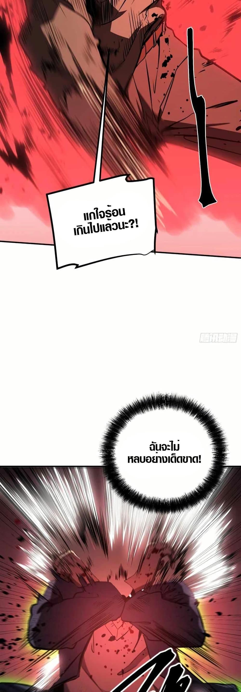 Manga-lc-com อ่านมังงะ อ่านการ์ตูน ออนไลน์ ฟรี Full-Time Awakening ตอนที่ 1 2 3 4 5 6 7 8 9 10 11 12 13 14 ฟรี ไม่มีโฆษณา Manga-lc - อ่าน มังงะ อ่าน การ์ตูน ออนไลน์ อ่านมังงะ ฟรี