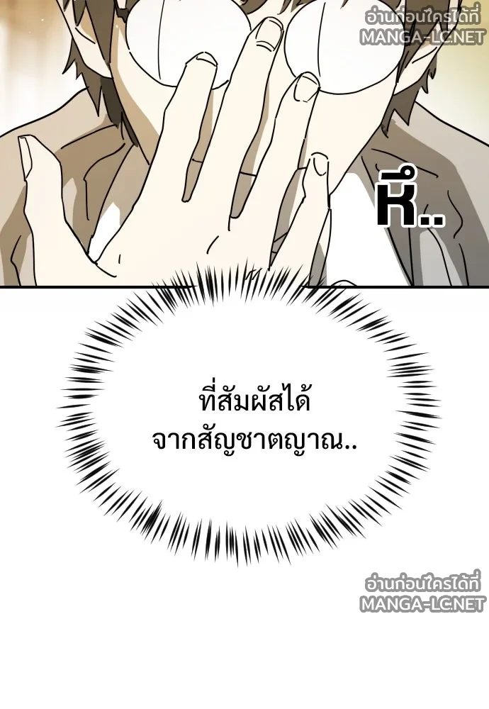 Manga-lc-com อ่านมังงะ อ่านการ์ตูน ออนไลน์ ฟรี วันดีคืนดี โซลก็ ตอนที่ 1 2 3 4 5 6 7 8 9 10 11 12 13 14 ฟรี ไม่มีโฆษณา Manga-lc - อ่าน มังงะ อ่าน การ์ตูน ออนไลน์ อ่านมังงะ ฟรี