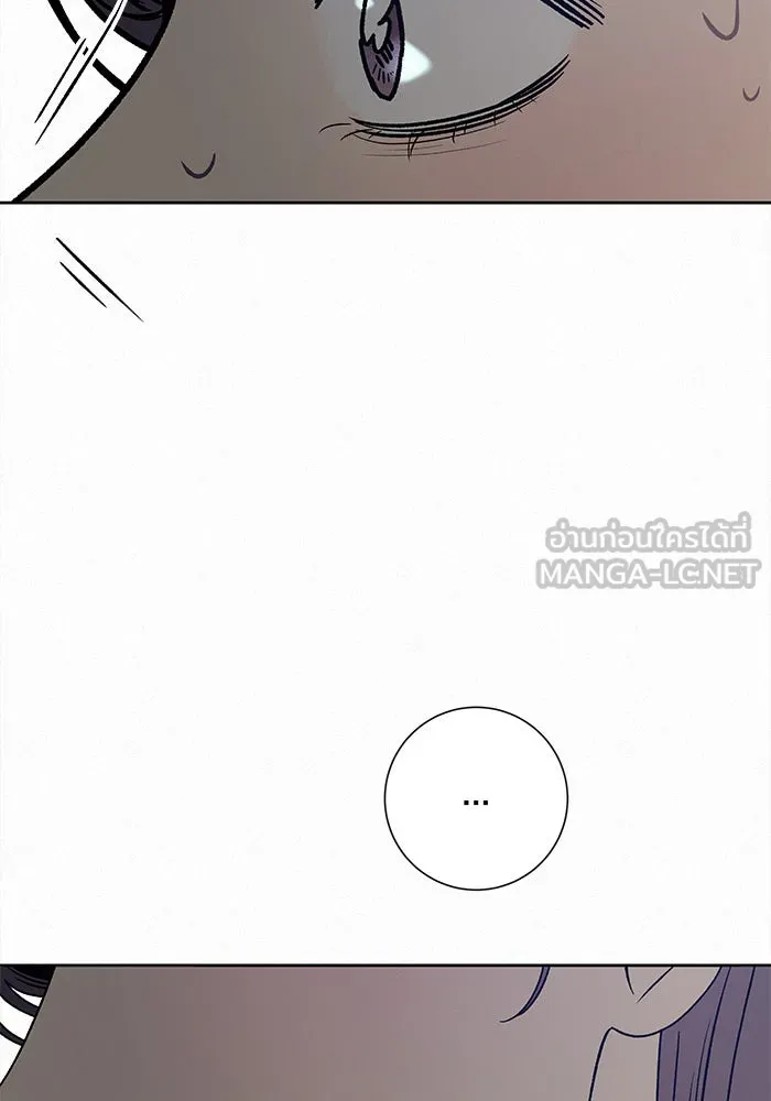 ปฏิบัติการรักวุ่นหัวใจ ตอนที่ 108 รูปที่ 3