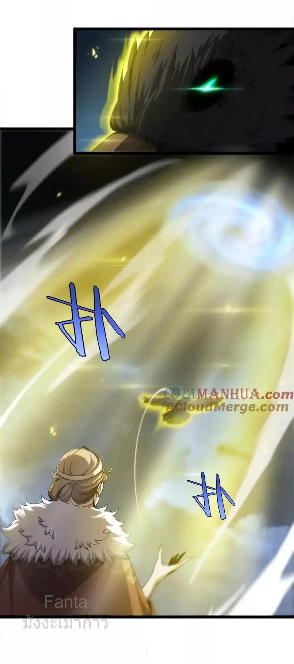 Manga-lc-com อ่านมังงะ อ่านการ์ตูน ออนไลน์ ฟรี World’sApocaly ตอนที่ 1 2 3 4 5 6 7 8 9 10 11 12 13 14 ฟรี ไม่มีโฆษณา Manga-lc - อ่าน มังงะ อ่าน การ์ตูน ออนไลน์ อ่านมังงะ ฟรี