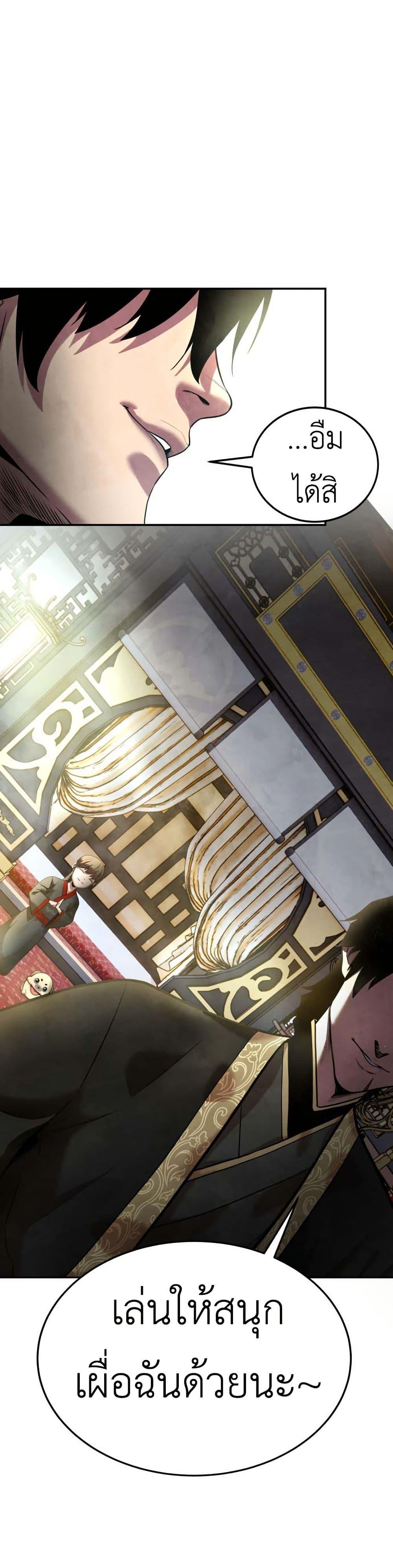 Manga-lc-com อ่านมังงะ อ่านการ์ตูน ออนไลน์ ฟรี Guest Gun ตอนที่ 1 2 3 4 5 6 7 8 9 10 11 12 13 14 ฟรี ไม่มีโฆษณา Manga-lc - อ่าน มังงะ อ่าน การ์ตูน ออนไลน์ อ่านมังงะ ฟรี