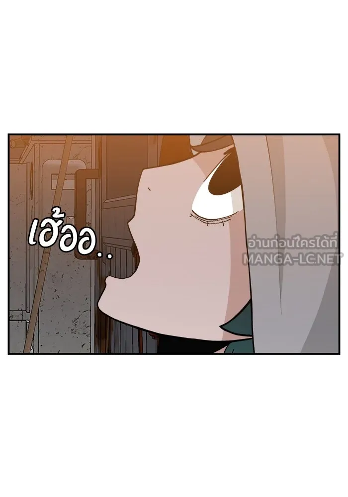 ห้องเรียนสาวแสบ ตอนที่ 39 รูปที่ 15