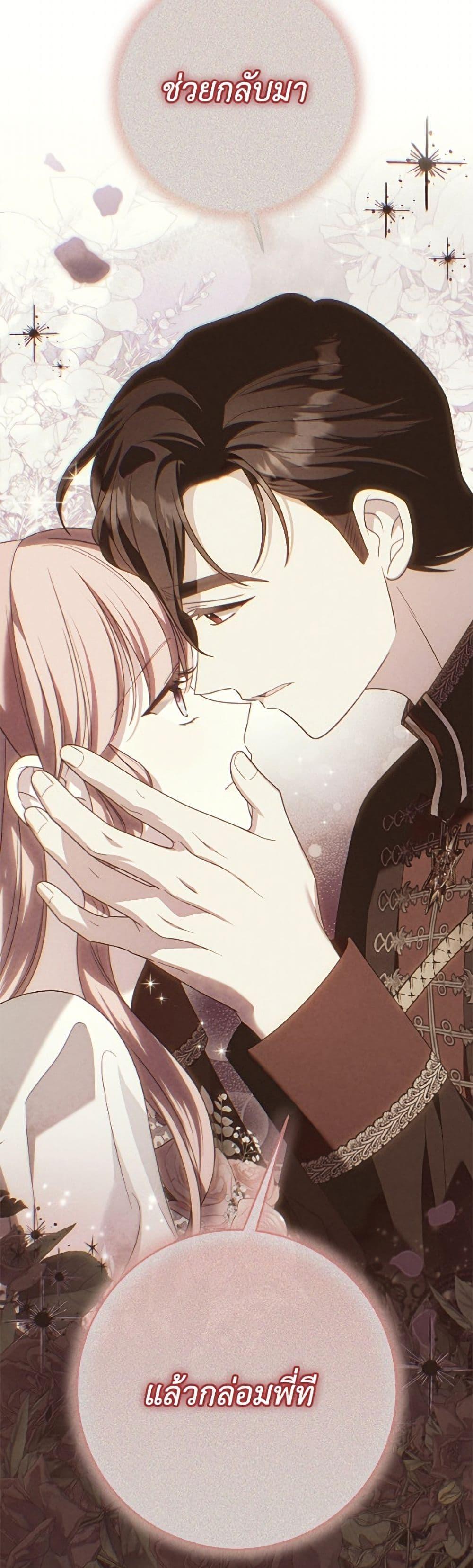 Manga-lc-com อ่านมังงะ อ่านการ์ตูน ออนไลน์ ฟรี I Met the Male Lead in Prison ตอนที่ 1 2 3 4 5 6 7 8 9 10 11 12 13 14 ฟรี ไม่มีโฆษณา Manga-lc - อ่าน มังงะ อ่าน การ์ตูน ออนไลน์ อ่านมังงะ ฟรี