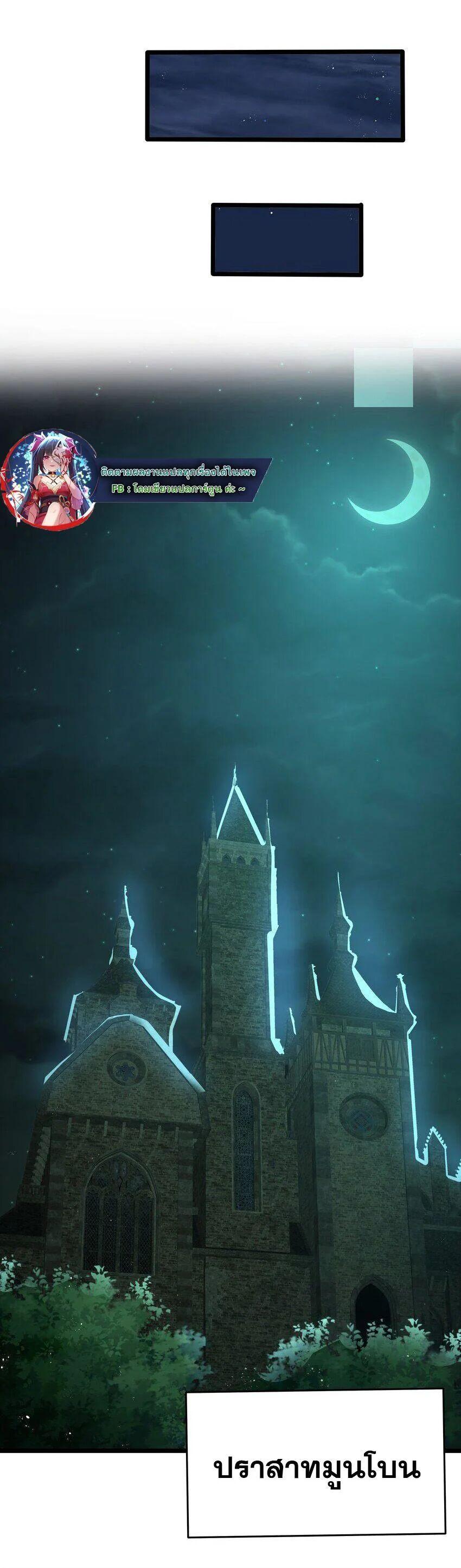 Manga-lc-com อ่านมังงะ อ่านการ์ตูน ออนไลน์ ฟรี This Hero is a Money Supremacist ตอนที่ 1 2 3 4 5 6 7 8 9 10 11 12 13 14 ฟรี ไม่มีโฆษณา Manga-lc - อ่าน มังงะ อ่าน การ์ตูน ออนไลน์ อ่านมังงะ ฟรี