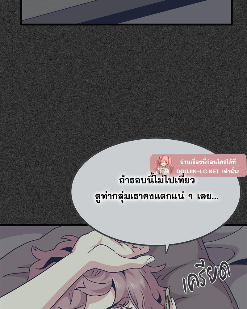 Doujin-Lc- อ่าน โดจิน มังฮวา เกาหลี ญี่ปุ่น จีน แปลไทย A Turning Point Raw ตอนที่ 1 2 3 4 5 6 7 8 9 10 11 12 13 14 ฟรี ไม่มีโฆษณา อ่าน โดจิน Manhwa เกาหลี ญี่ปุ่น จีน เรามีครบ คัดมาให้เน้นๆ โดจิน 18+ รับประกันความฟินโดย  Doujin Lc