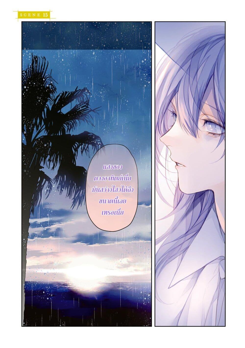 Manga-lc-com อ่านมังงะ อ่านการ์ตูน ออนไลน์ ฟรี Mr. Mallow Blue ตอนที่ 1 2 3 4 5 6 7 8 9 10 11 12 13 14 ฟรี ไม่มีโฆษณา Manga-lc - อ่าน มังงะ อ่าน การ์ตูน ออนไลน์ อ่านมังงะ ฟรี